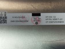 Матриця LCD до ноутбука Hp Probook 440 G11 №2